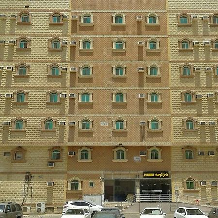 Helm Jeddah Hotel Apartments Exterior foto