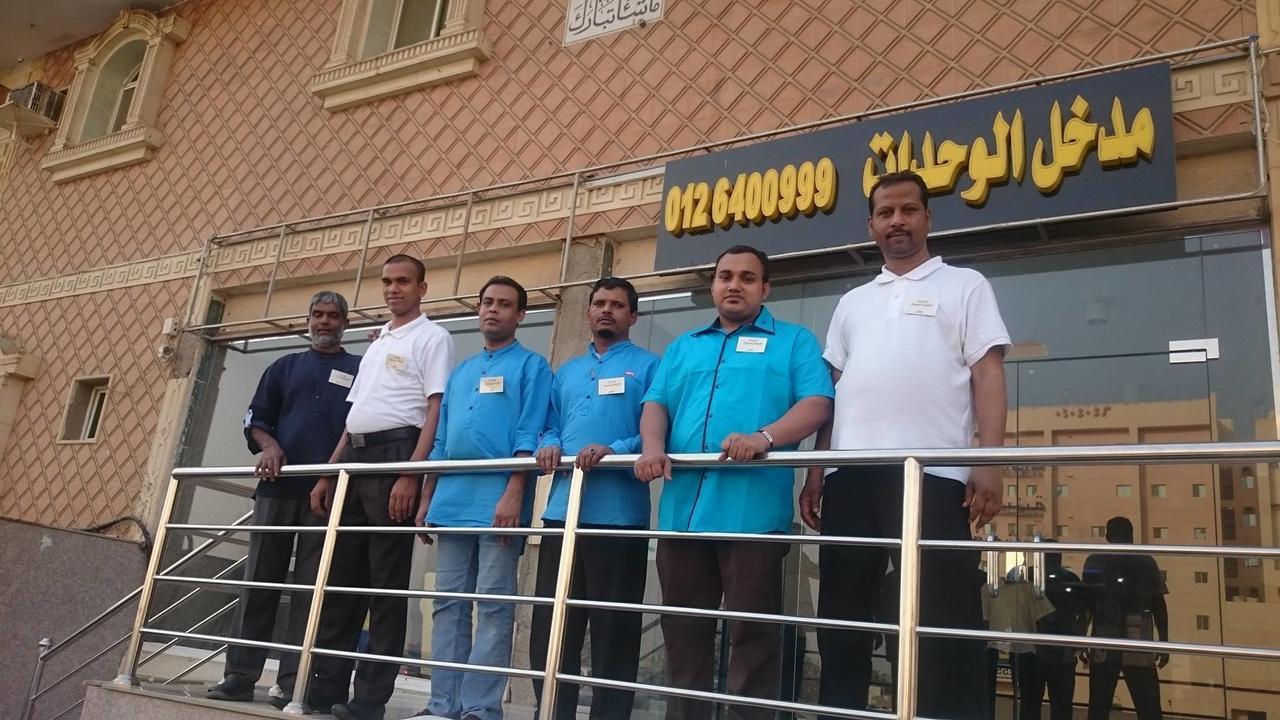 Helm Jeddah Hotel Apartments Exterior foto