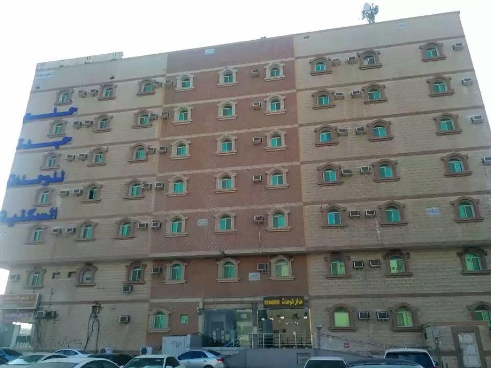 Helm Jeddah Hotel Apartments Exterior foto